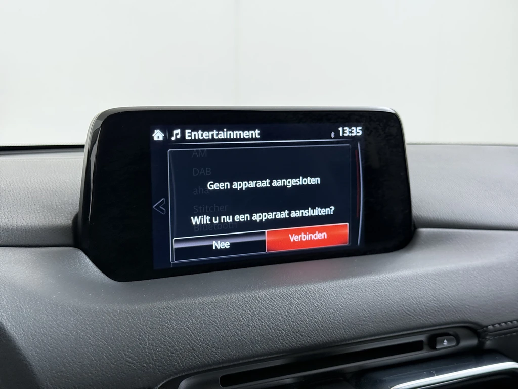 Mazda CX-5 – foto 20