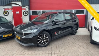 Škoda Enyaq iV – thumbnail 1