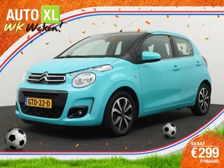 Citroën C1 – thumbnail 1