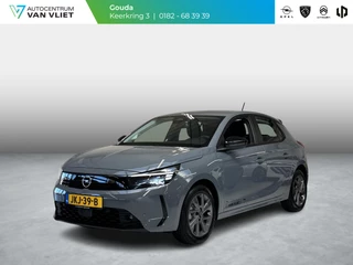 Opel Corsa – thumbnail 1