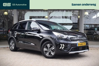 Kia Niro – thumbnail 10