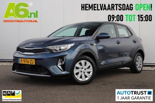 Kia Stonic – thumbnail 1