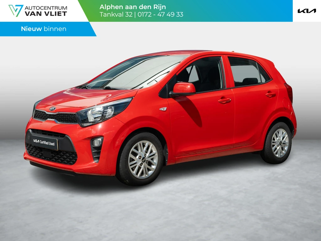 Kia Picanto – foto 1