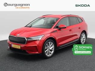 Škoda Enyaq iV – thumbnail 1