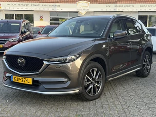 Mazda CX-5 – thumbnail 3