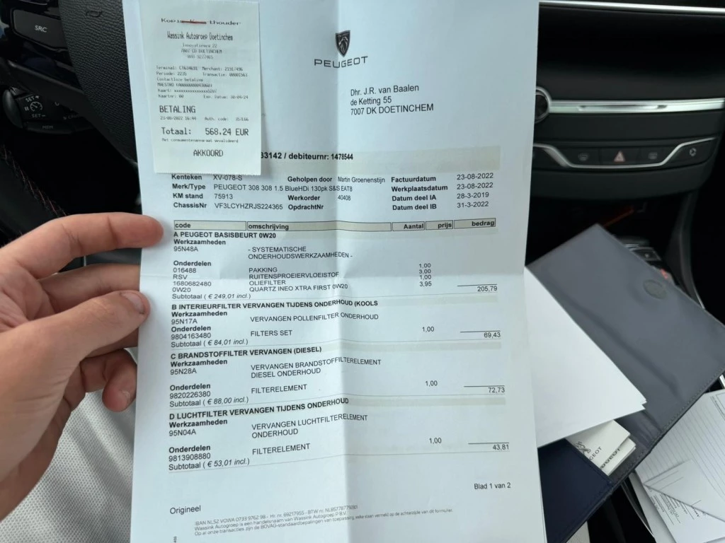 Peugeot 308 – foto 35