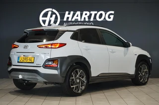 Hyundai Kona – thumbnail 4