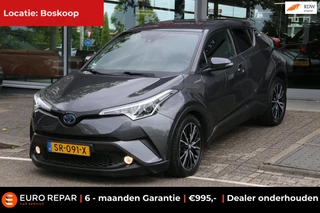 Toyota C-HR – thumbnail 1