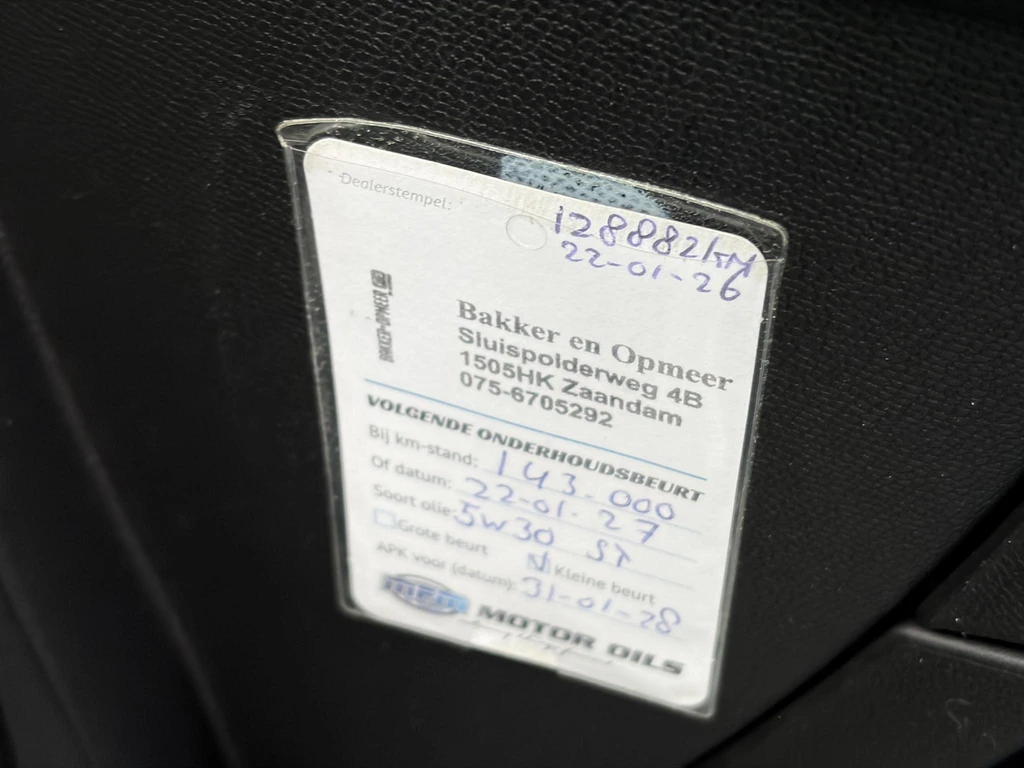 Opel Corsa – foto 30