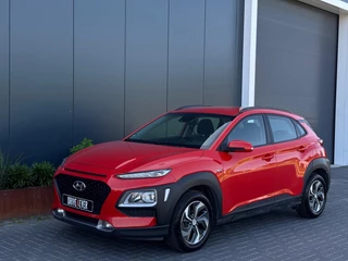 Hyundai Kona – thumbnail 3