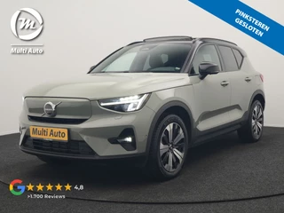 Volvo XC40 – thumbnail 1