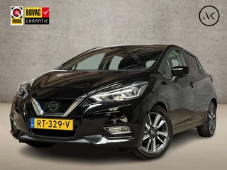 Nissan Micra – thumbnail 1
