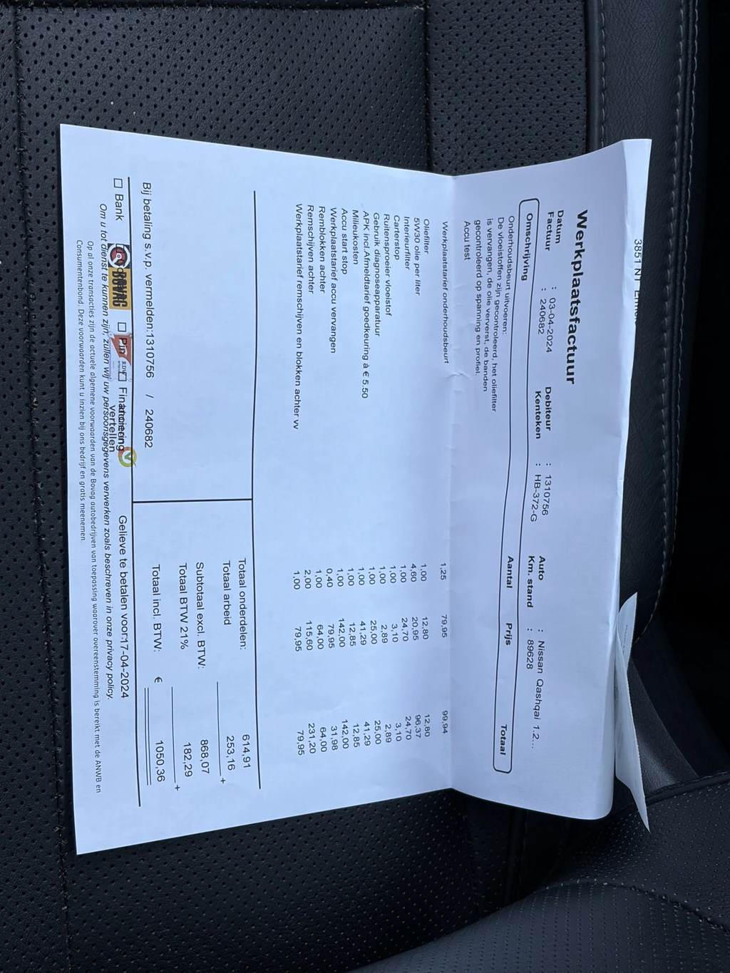 Nissan QASHQAI – foto 41