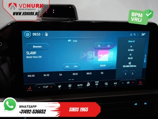 Ford E-Transit Custom – thumbnail 24