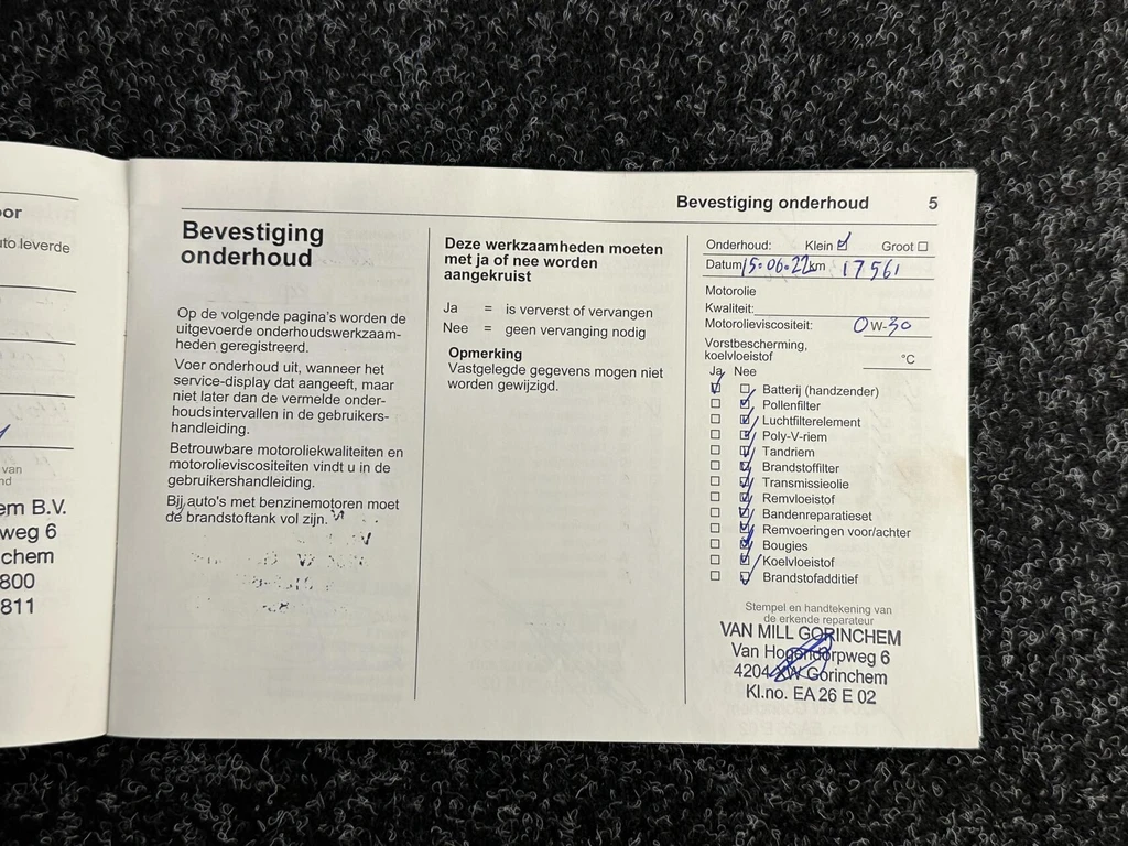 Opel Crossland – foto 41