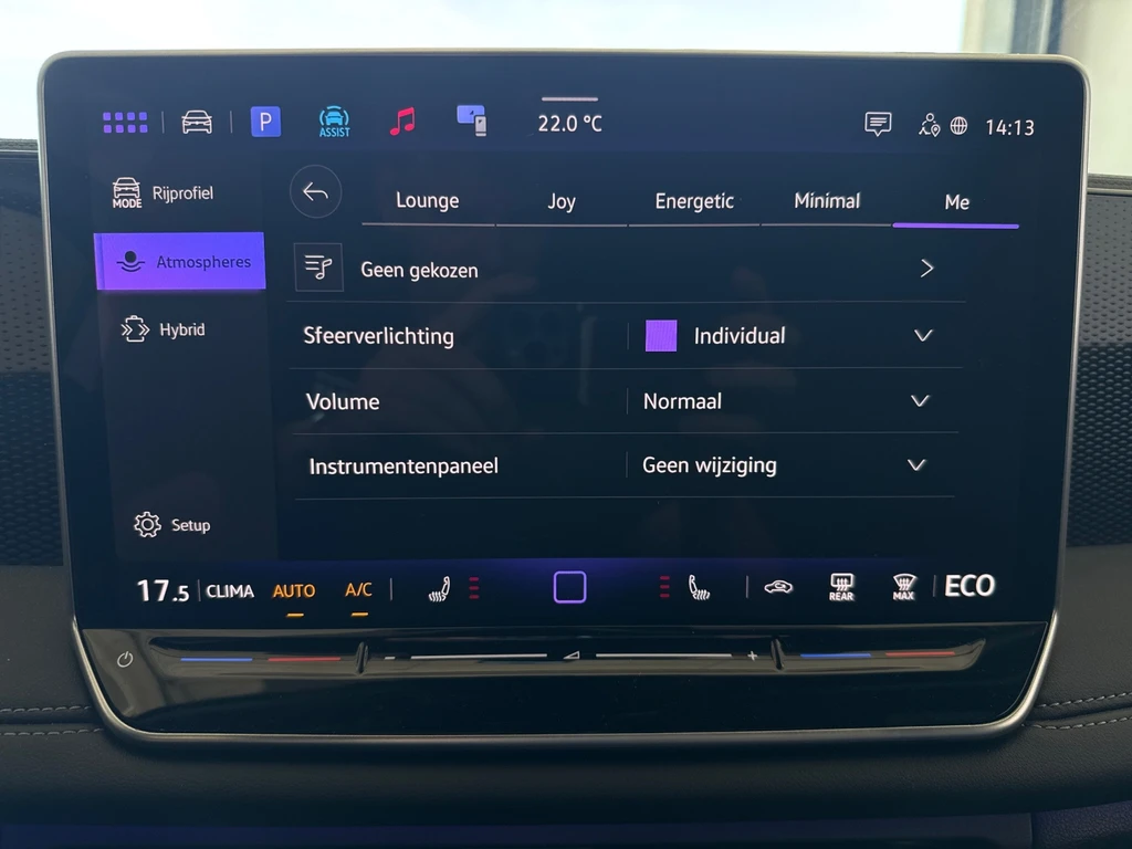 Volkswagen Tiguan – foto 34