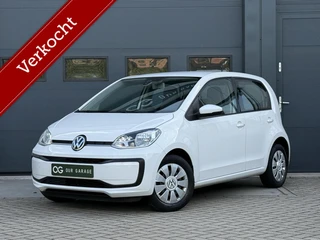 Volkswagen up! – thumbnail 1