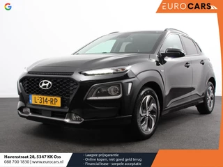 Hyundai Kona – thumbnail 1