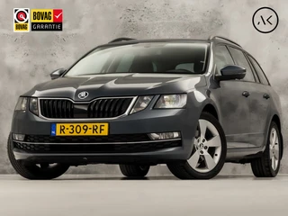 Škoda Octavia – thumbnail 1