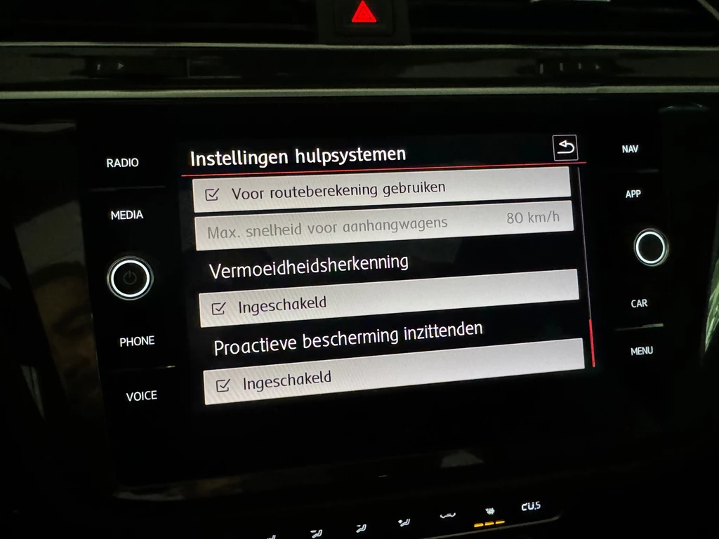 Volkswagen Tiguan – foto 25
