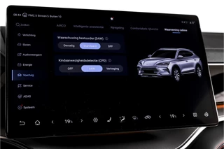 BYD SEAL U – thumbnail 54