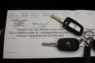 Nissan Micra – thumbnail 19