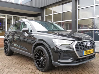 Audi Q3 – thumbnail 10