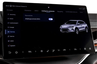 BYD SEAL U – thumbnail 50