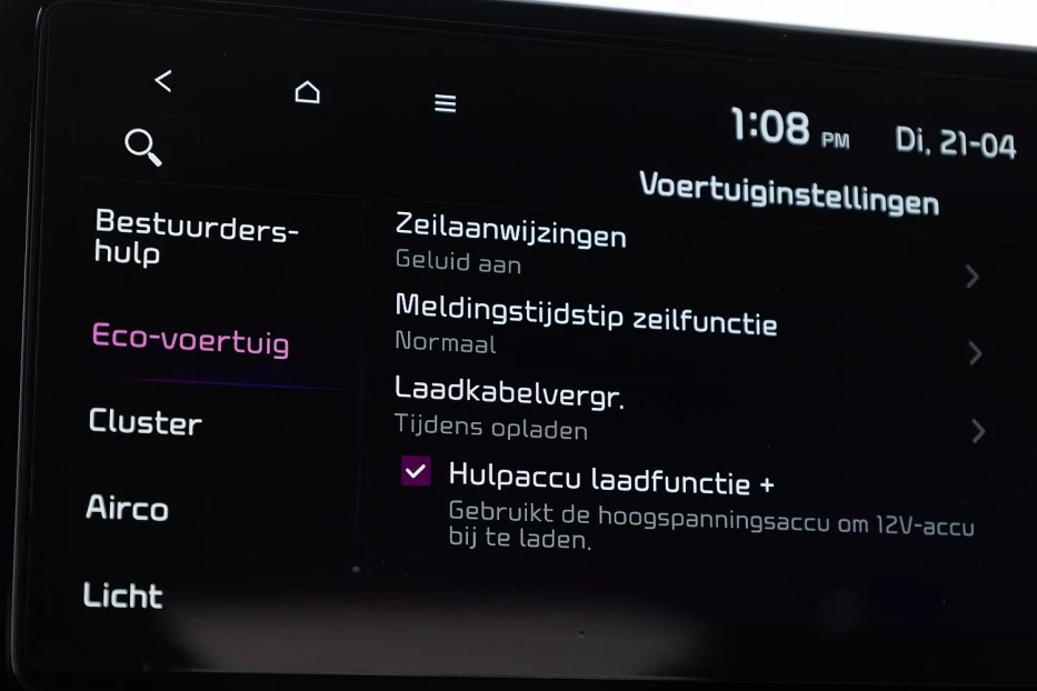 Kia XCeed – foto 33