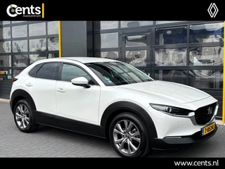 Mazda CX-30 – thumbnail 6