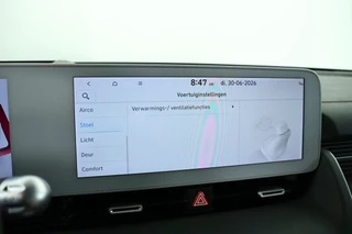 Hyundai IONIQ 5 – thumbnail 21
