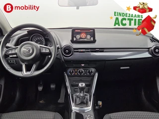 Mazda 2 – thumbnail 13