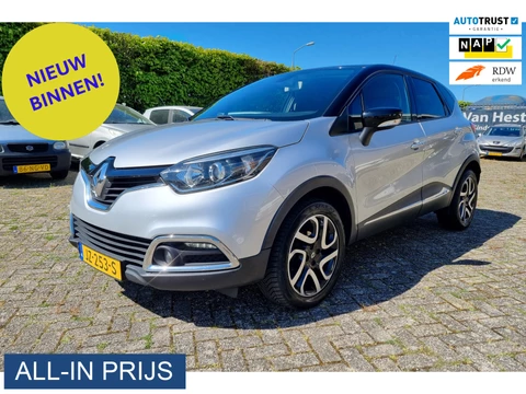 Renault Captur 0.9 TCe Dynamique ✅COMPLETE AUTO ✅GARANTIE