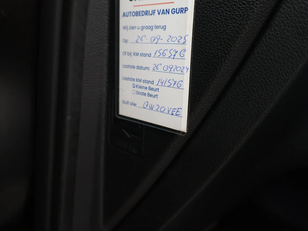 Škoda Kodiaq – foto 42