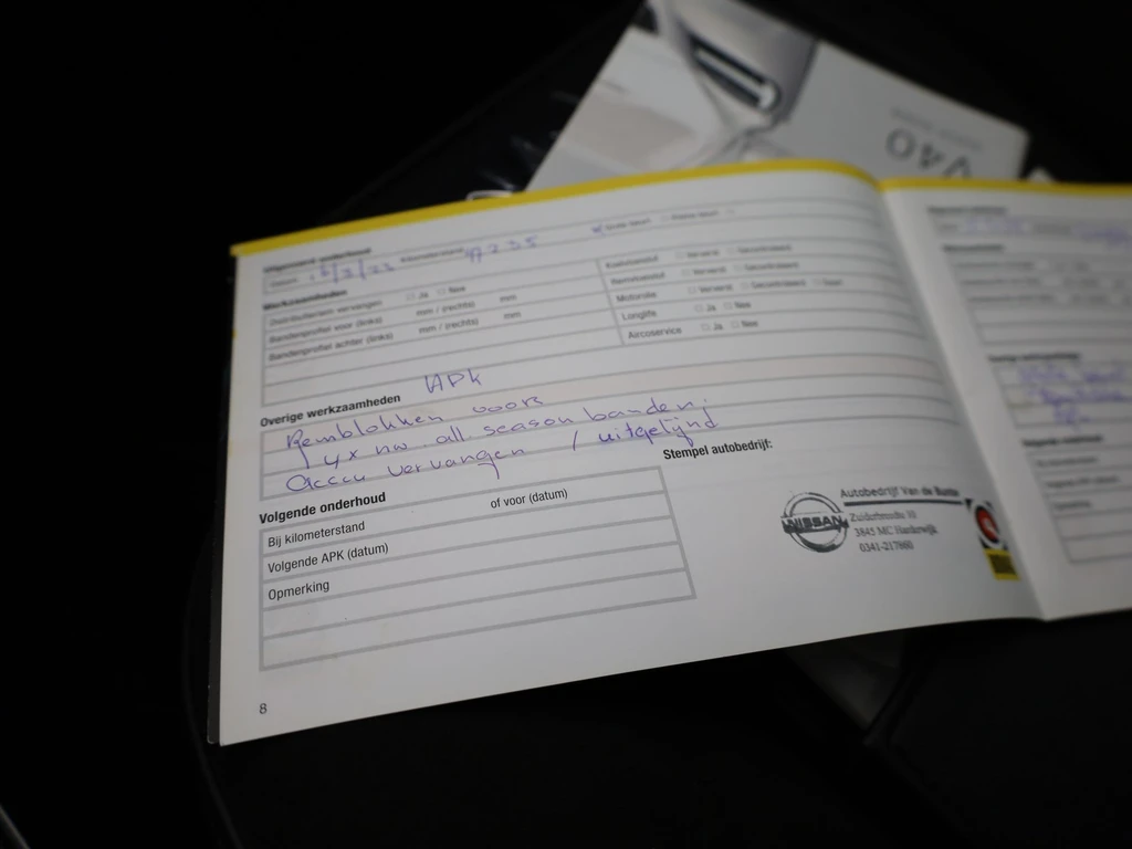 Volvo V40 – foto 30