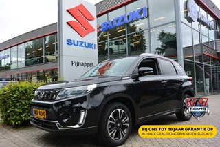 Suzuki Vitara – thumbnail 1