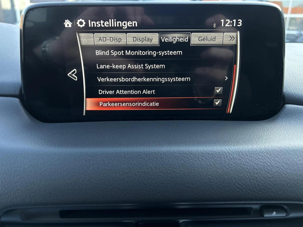 Mazda CX-5 – foto 39