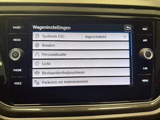 Volkswagen T-Roc – thumbnail 33