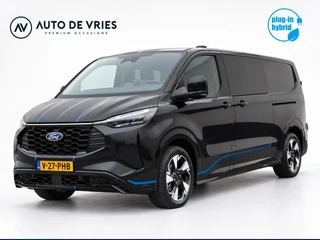 Ford Transit Custom – thumbnail 1