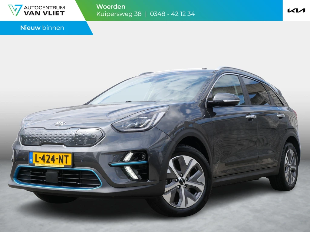 Kia e-Niro – foto 1