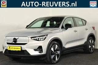 Volvo C40 – thumbnail 1