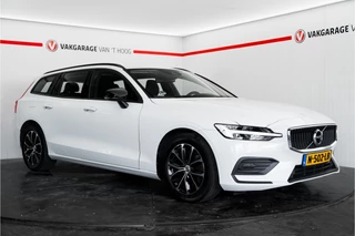 Volvo V60 – thumbnail 7
