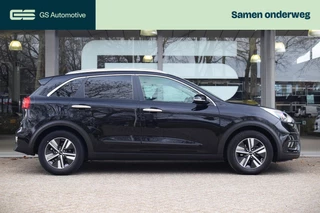 Kia Niro – thumbnail 8