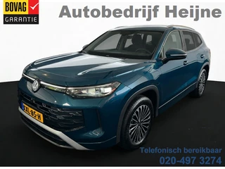 Volkswagen Tayron – thumbnail 1