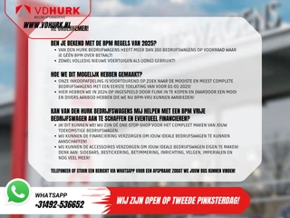 Ford E-Transit Custom – thumbnail 11