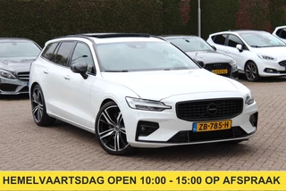 Volvo V60 – thumbnail 7