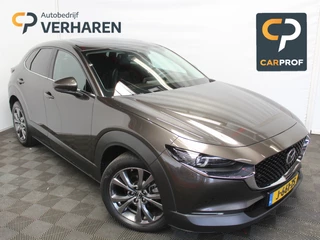 Mazda CX-30 – thumbnail 8