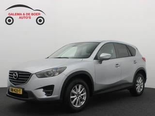Mazda CX-5 – thumbnail 1