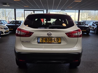 Nissan QASHQAI – thumbnail 5