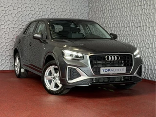 Audi Q2 – thumbnail 11